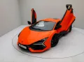 Lamborghini Revuelto I Lamborghini Hamburg