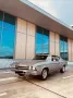 Chevrolet Chevelle SS 1969 (Clone)  H-Kennzeichen US CAR