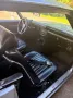 Chevrolet Chevelle SS 1969 (Clone)  H-Kennzeichen US CAR