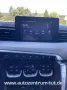 BAIC Beijing X35 Facelift 1.5-T Fashion+MEDIA-Paket