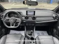 DFSK Fengon 500 1.5 Comfort*Klima*Leder*NAVI