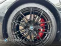 BMW M5 Limousine M Drivers P. DAB LED Pano.Dach RFK