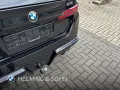 BMW M5 Limousine M Drivers P. DAB LED Pano.Dach RFK