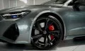 Audi RS7 q. 2.H *22 *Dynamik *Pano *S-AGA *Carbon 