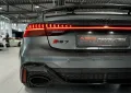 Audi RS7 q. 2.H *22 *Dynamik *Pano *S-AGA *Carbon 