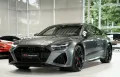 Audi RS7 q. 2.H *22 *Dynamik *Pano *S-AGA *Carbon 
