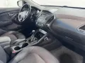 Hyundai ix35 FIFA World Cup Edition 2WD
