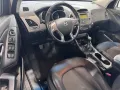 Hyundai ix35 FIFA World Cup Edition 2WD