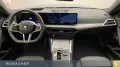 BMW 220i Coupé Sportpaket Autom. Parksystem DAB  
