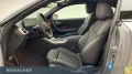 BMW 220i Coupé Sportpaket Autom. Parksystem DAB  