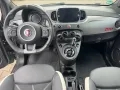 Fiat 500S 1.2 1st Hand*Automatik*Rentnerfahrzeug*TOP