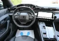 Peugeot 508 SW Hybrid 225 Allure LED KAMERA 1.Hd Navi
