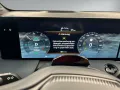 Nissan Leaf Evolve 75 kWh