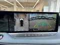 Nissan Leaf Evolve 75 kWh