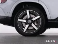 Mercedes-Benz GLB 350 4M AMG+NIGHT+SUPERSCREEN+AHK+MEMORY+360°