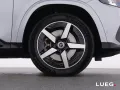 Mercedes-Benz GLB 350 4M AMG+NIGHT+SUPERSCREEN+AHK+MEMORY+360°