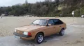 Lada Aleko