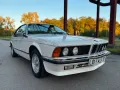 BMW 635 CSi (E24) EX-ERPROBUNGSFAHRZEUG H-ZULASSUNG
