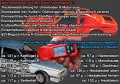 BMW 635 CSi (E24) EX-ERPROBUNGSFAHRZEUG H-ZULASSUNG