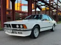 BMW 635 CSi (E24) EX-ERPROBUNGSFAHRZEUG H-ZULASSUNG