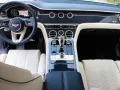 Bentley Continental GT 4.0 V8 S