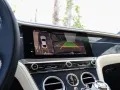 Bentley Continental GT 4.0 V8 S