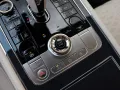Bentley Continental GT 4.0 V8 S