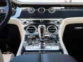 Bentley Continental GT 4.0 V8 S