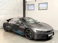 BMW i8 Coupe/Navi/Cam/Vollleder/Standheizung