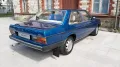 Audi 100 2d sedan