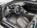 Aston Martin DB12 S Coupe - NEW FULL OPTION