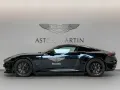 Aston Martin DB12 S Coupe - NEW FULL OPTION
