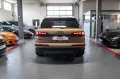 Audi SQ7 4.0 TFSI quattro AHK PANO B&O STHZ Facelift