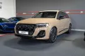 Audi SQ7 4.0 TFSI quattro AHK PANO B&O STHZ Facelift