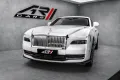 Rolls-Royce Spectre