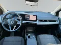 BMW 216i Active Tourer
