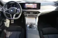 BMW 430i ACC*SHADOW*AMBIENTE*LED*HIFI M Sport