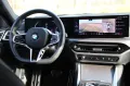 BMW 430i ACC*SHADOW*AMBIENTE*LED*HIFI M Sport
