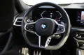 BMW 430i ACC*SHADOW*AMBIENTE*LED*HIFI M Sport
