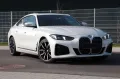 BMW 430i ACC*SHADOW*AMBIENTE*LED*HIFI M Sport