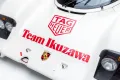Porsche 962C - Never Raced