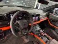 Other Lamborghini Urus 4.0 SE