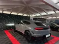 Other Lamborghini Urus 4.0 SE
