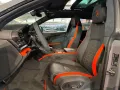 Other Lamborghini Urus 4.0 SE