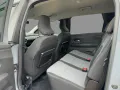Dacia Jogger Extreme+ TCe 100 ECO-G (LPG )