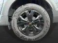 Dacia Jogger Extreme+ TCe 100 ECO-G (LPG )