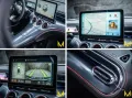 Smart #3 BRABUS #READY2GO#1SECOND-WOW#FLUX-KOMPENSATOR