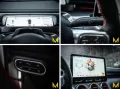 Smart #3 BRABUS#428PS#HOT!#GEHT-AB-WIE-SCHMITZ`-KATZE!