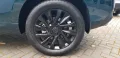 DFM Forthing 5 - Vorführwagen Abverkauf!!!