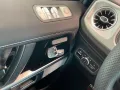 Mercedes-Benz G 450 d AMG Line Night+Fond+SUPERIOR+Alu22+Te...